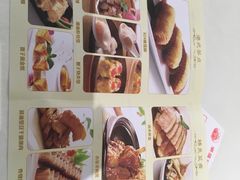 -潮福城大酒楼·潮味粤品·港式点心(湖滨北路店)