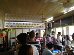 -好成财牛排馆(涂门街总店)