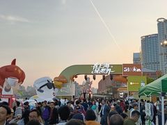 -北外滩滨江绿地