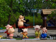 -西安秦岭野生动物园