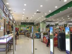 -华润万家(摩尔城店)