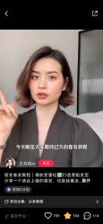 -MRMODE时尚先生美发沙龙