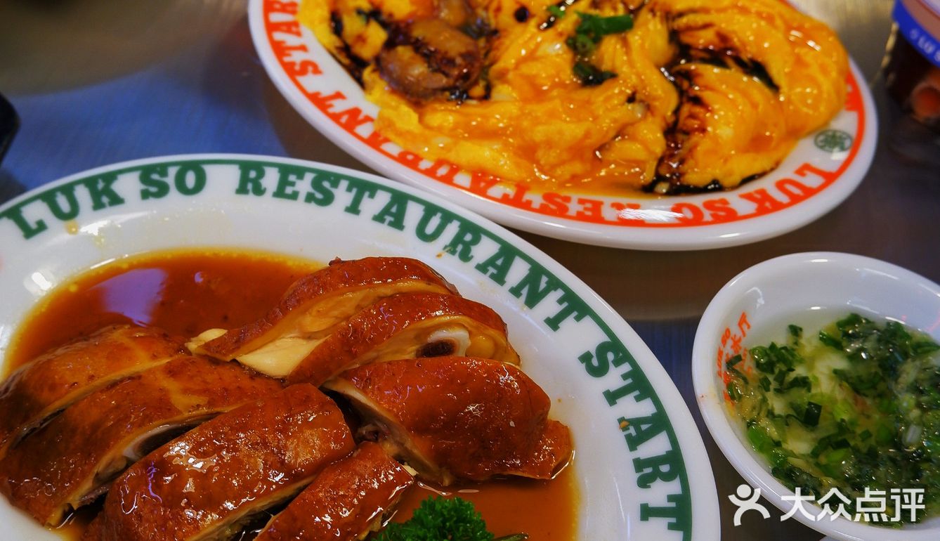 365天排队的禄嫂茶餐厅，在九方购物中心开业啦！