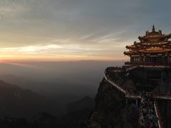 -老君山风景名胜区