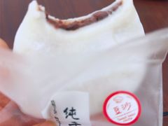 -张果佬年糕卷(科巷店)