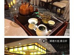 -香云轩·顺德菜(香云纱园林酒店店)