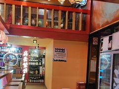 -有喜屋·鲜鸡烧鸟·居酒屋(安龙路店)