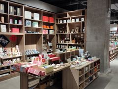 -扶光书店(中环店)