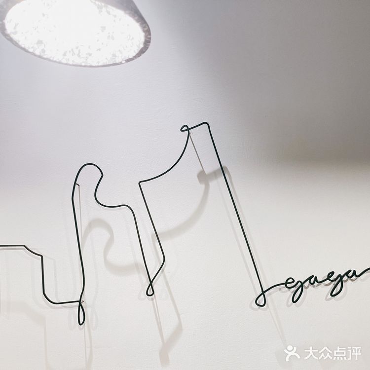 #gaga鲜语#下午茶好去处