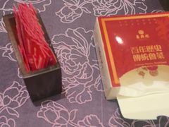 -东兴楼(通州店)