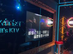 -温莎KTV(珠江路店)