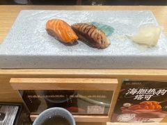 -鮨政·Omakase(港汇恒隆广场店)