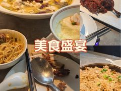-茅庐川菜(烟台大悦城店)