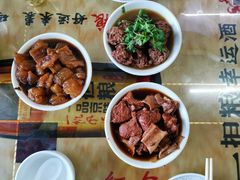 -王记八大碗