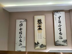 -米莱 Hair Salon 美髮