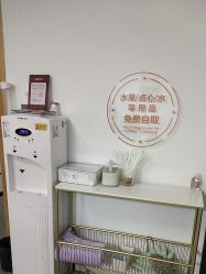 -上海华美医疗美容医院