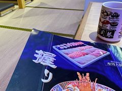 -琴寿司居酒屋(中山广场店)
