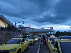 -德宏芒市国际机场