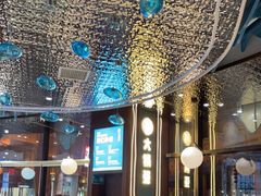 大堂-大锅强·蒸海鲜青岛菜(吾悦广场店)