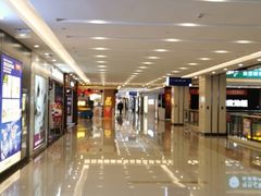 -居然之家家居生活MALL(丽泽店)