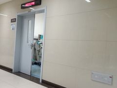 -西安交通大学第一附属医院(总院)