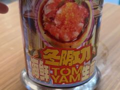 -小杨生煎(白玉兰广场店)