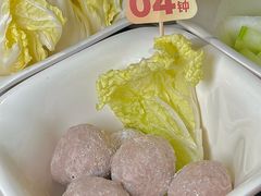 -海底捞火锅智慧餐厅(中骏世界城店)