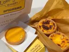 -安德鲁饼店(总店)