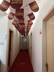 -橘西产后康复中心