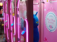-恒生万鹂广场(唐镇店)