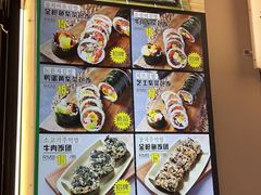 -师任堂韩式食品(总店)