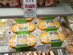 -欧诺爱烘焙(高新万达店)