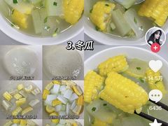 -福润客韩式石锅拌饭(百货大楼店)