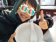 喝光的豆汁-锦芳小吃外卖(鲜鱼口店)