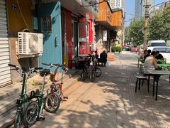 -林记小笼包(河北路店)