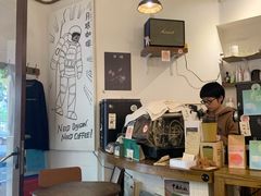 大堂-月球咖啡retro