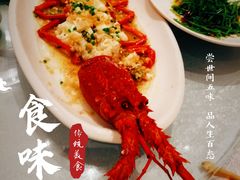 -御景珑庭酒店(金润发前洲店)