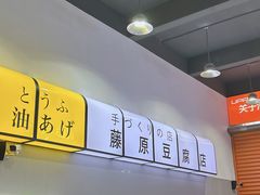 -天猫养车贴膜轻改·蓝电(优匹康桥东路店)
