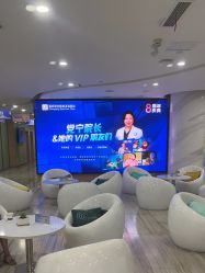 -重庆联合丽格第五医疗美容医院
