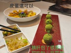 -荟廷·晶萃(陆家嘴尚悦湾店)