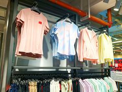 -五环Outlets(高新工厂店)