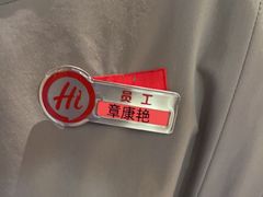 -海底捞火锅(飞马水城店)