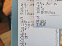-东记炭炉·海鲜鸡煲(龙华店)