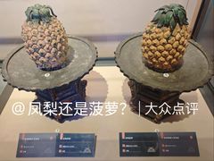 -中国闽台缘博物馆