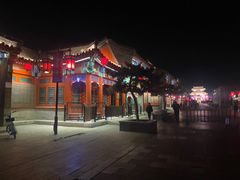-四条包子(古城街店)