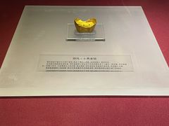 -沈阳金融博物馆