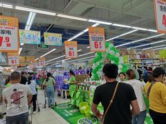 -永辉超市(世纪金源店)