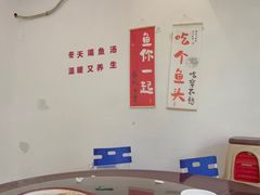 -鱼乐岛餐厅·户外花园主题餐厅