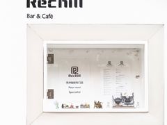 -Rechill Cafe(工体店)