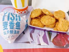 -麦当劳(新新大道岗丰店)